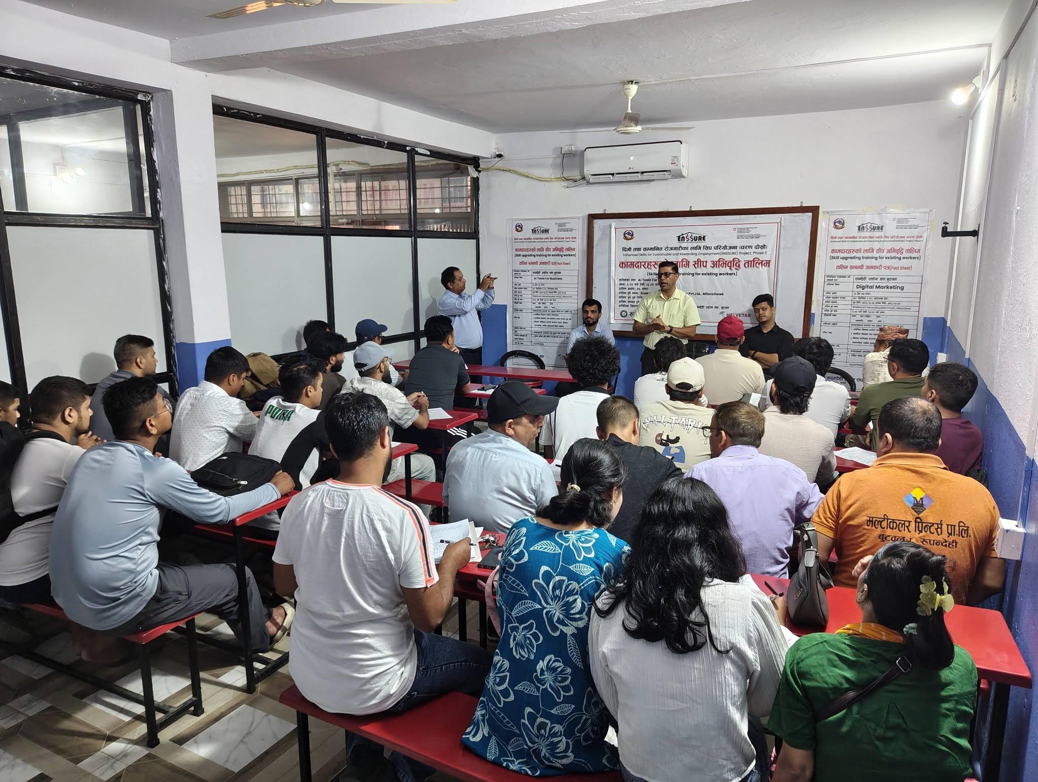 Officers Training