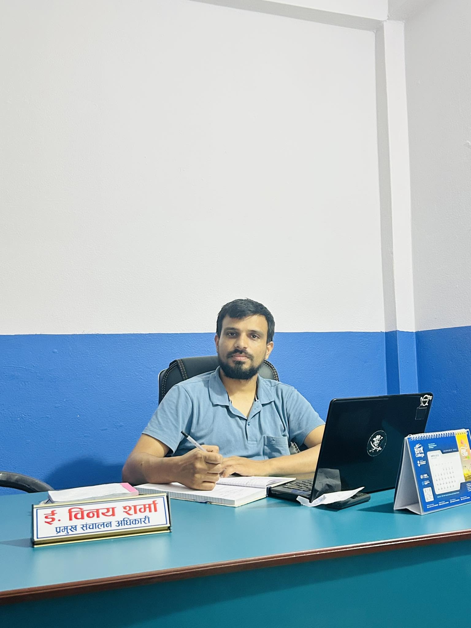 Binay Sharma